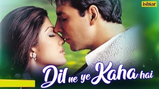 Dil Ne Yeh Kaha Hain Dil Se Dhadkan Video Song Download Hdvideo9 Com