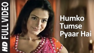 Humko Tumse Pyar Hai Movie Mp3 Songs Free Downloadgolkesl ricarchan 481_8