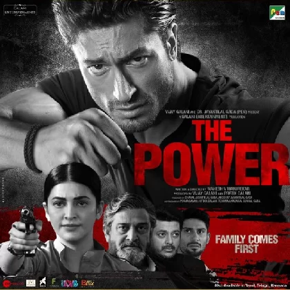 The Power (2021) Video Songs