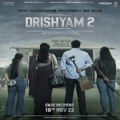 Drishyam 2 (2022) Video Songs