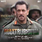 Maatrubhumi (2026) Video Songs