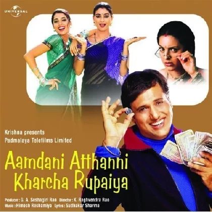 Aamdani Atthani Kharcha Rupaiyaa (2001) Video Songs