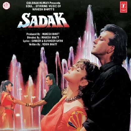 Sadak (1991) Video Songs