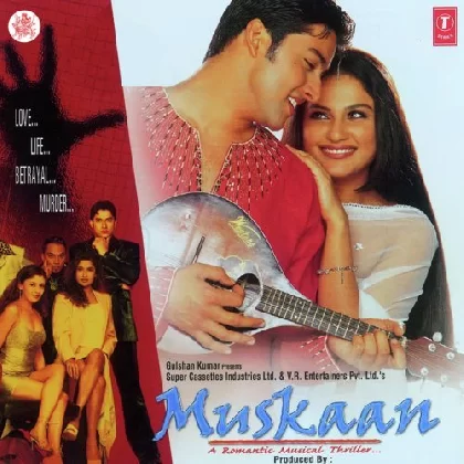 Muskaan (2004) Video Songs