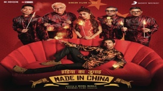 Valam - Made in China (Arijit Singh)