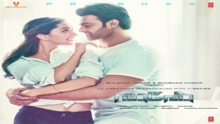 Baby Wont You Tell Me - Saaho