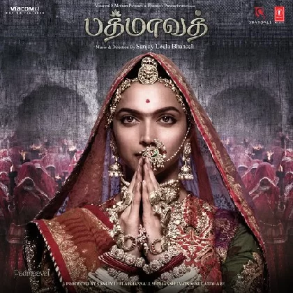 Padmaavat (2018) Video Songs