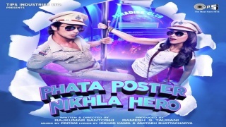 Tu Mere Agal Bagal Hai - Phata Poster Nikhla Hero