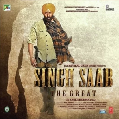 Singh Saab the Great Title Song