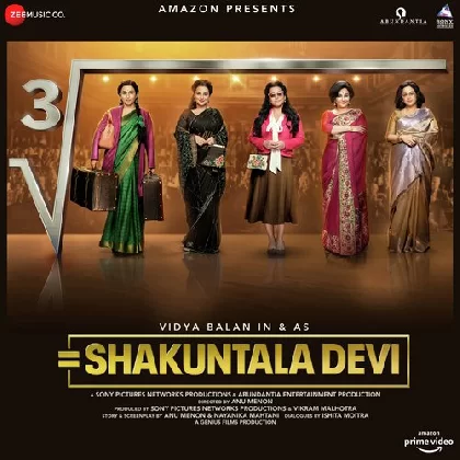 Shakuntala Devi (2020) Video Songs