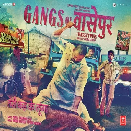 Gangs of Wasseypur (2012) Video Songs