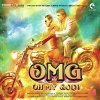 OMG - Oh My God (2012)