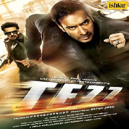 Tezz (2012) Video Songs