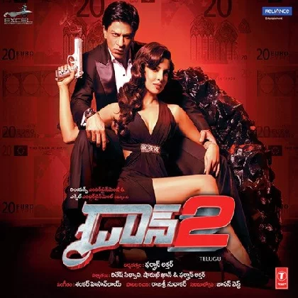 Don 2 (2011) Video Songs