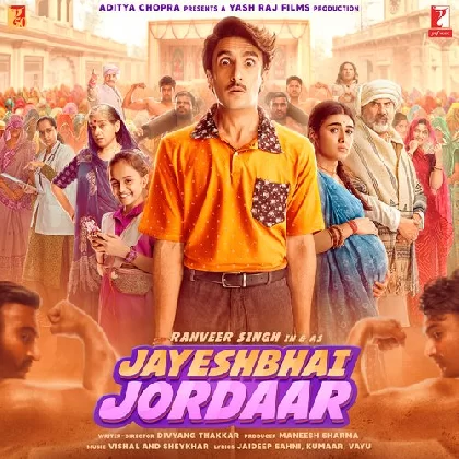Jayeshbhai Jordaar (2022) Video Songs