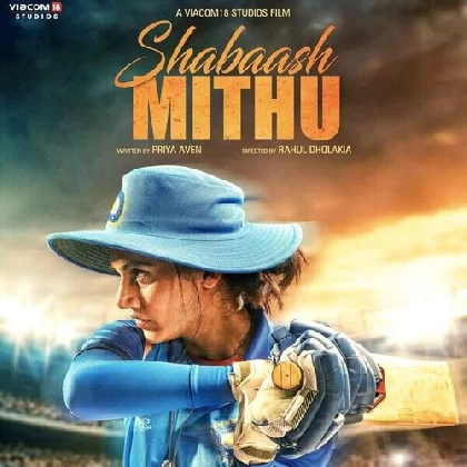 Shabaash Mithu (2022) Video Songs