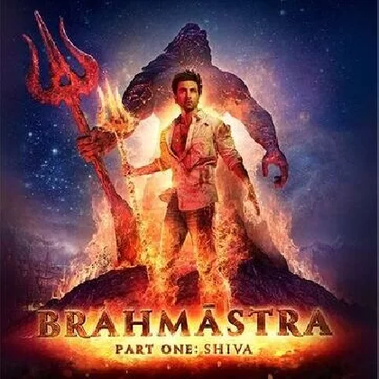 Brahmastra (2022) Video Songs