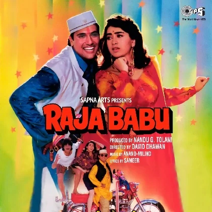 Raja Babu (1994) Video Songs