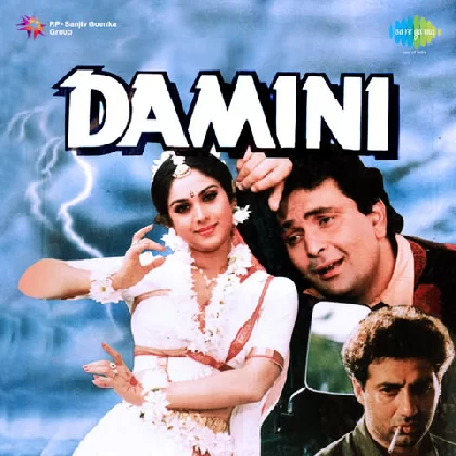 Damini (1993) Video Songs