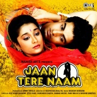 Jaan Tere Naam (1992) Video Songs Download, Jaan Tere Naam ...