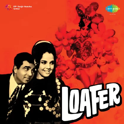 Loafer (1973) Video Songs