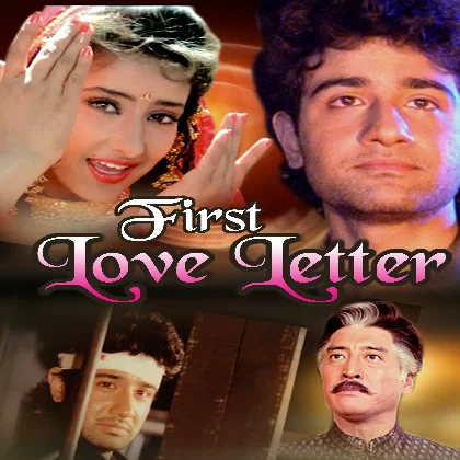 First Love Letter (1991) Video Songs