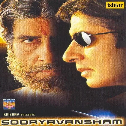 Sooryavansham (1999) Video Songs