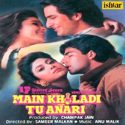 Main Khiladi Tu Anari (1994) Video Songs