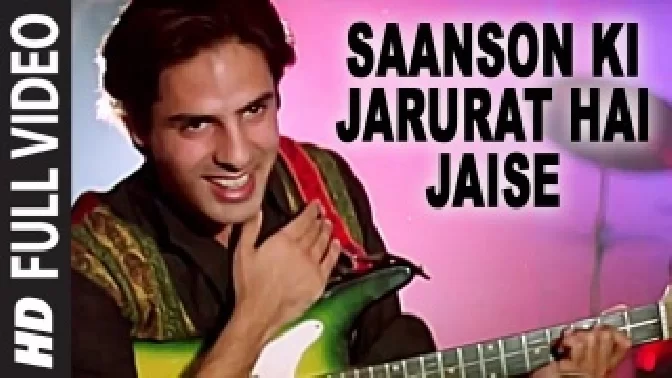 Saanson Ki Jarurat Hai Jaise (Aashiqui)