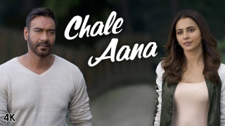 Chale Aana (De De Pyaar De) Video Song