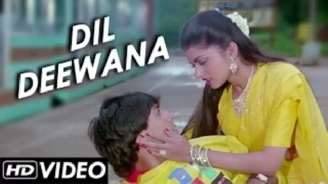 Dil Deewana (Maine Pyar Kiya) Video Song