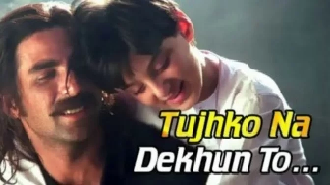 Tujhko Na Dekhun To Dil Ghabrata (Jaanwar) Video Song