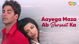 Aayega Maza Ab Barsaat Ka (Andaaz) Video Song