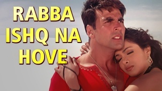 Rabba Ishq Na Hove (Andaaz) Video Song