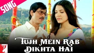 Tujh Mein Rab Dikhta Hai (Rab Ne Bana Di Jodi) Video Song