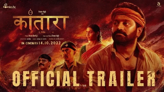 Kantara Hindi Official Trailer