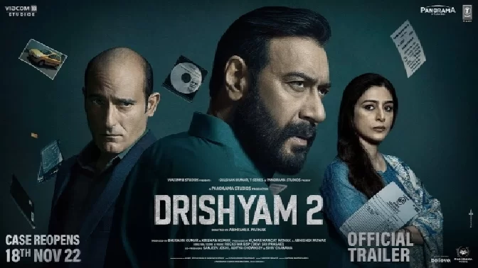 Drishyam 2 Official Trailer