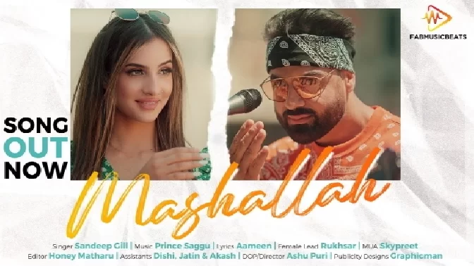 Mashallah - Sandeep Gill