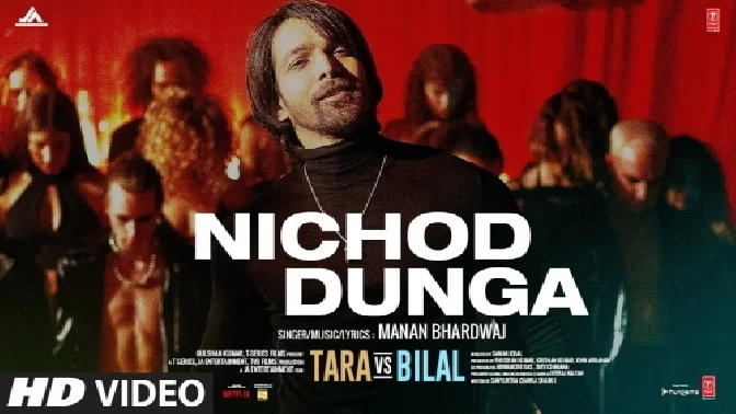 Nichod Dunga - Tara Vs Bilal