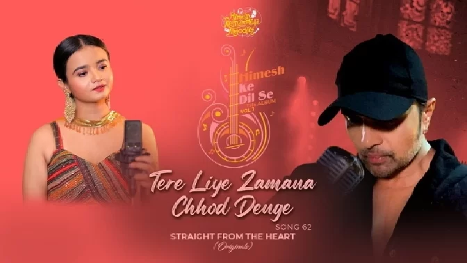 Tere Liye Zamana Chhod Denge (Studio Version) - Srishti Bhandari