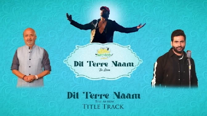 Dil Tere Naam (Studio Version) - Harshit Saxena