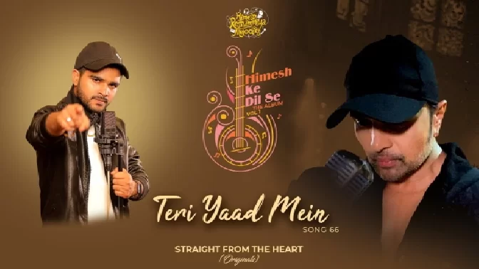 Teri Yaad Mein - Salman Ali