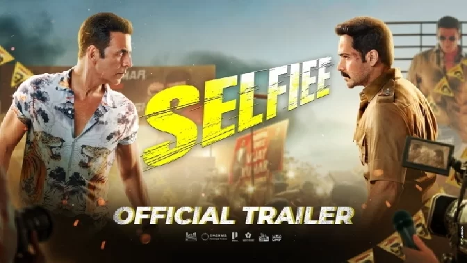 Selfie Official Trailer