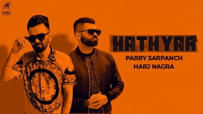Hathyar - Parry Sarpanch