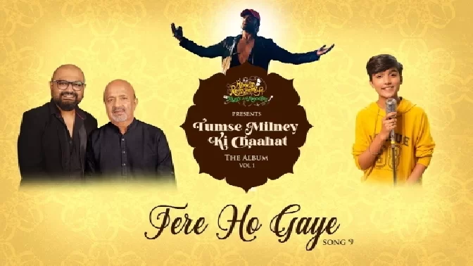 Tere Ho Gaye - Mohammad Faiz
