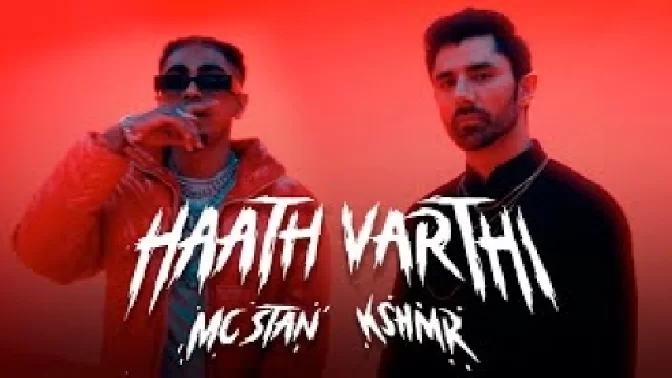 Haath Varthi - MC Stan