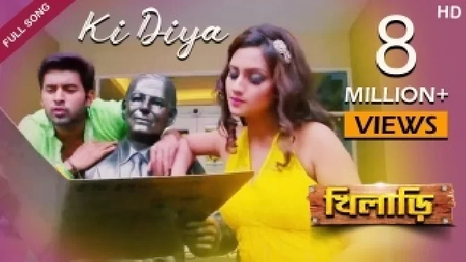 Ki Diya (Khiladi) Video Song