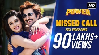 Missed Call (Power) Video Song