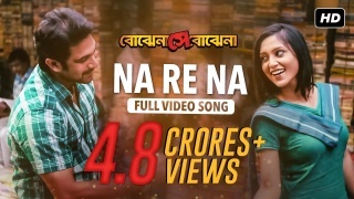 Na Re Na (Bojhena Shey Bojhena) - Arijit Singh