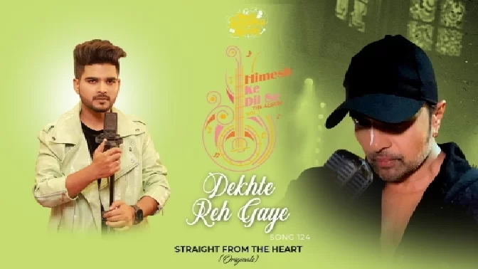Dekhte Reh Gaye - Salman Ali